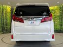 2021 Toyota Alphard 3BA-AGH30W (UW-6a9640c96ef49)[19]