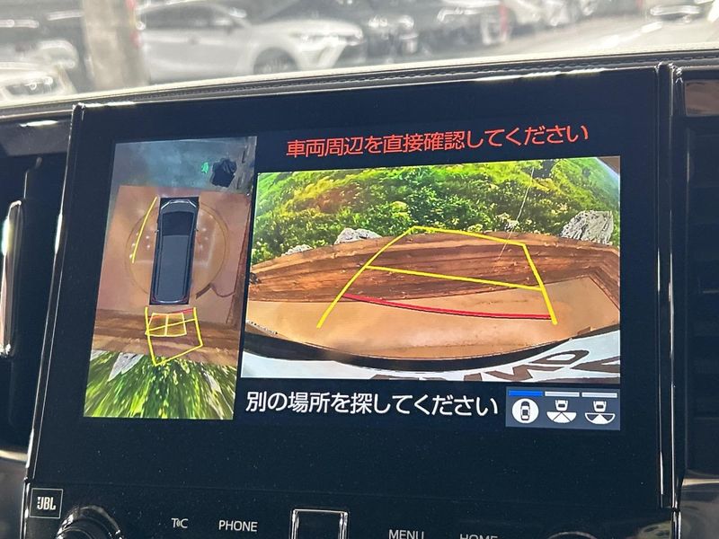 2023 Toyota Alphard 3BA-AGH30W (UW-6a9640ccec260)[23]