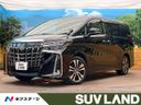 2021 Toyota Alphard 3BA-AGH30W (UW-6a9640d085289)[3]