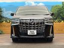 2021 Toyota Alphard 3BA-AGH30W (UW-6a9640d085289)[16]