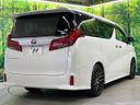 2018 Toyota Alphard DBA-AGH35W (UW-6a9640d30359b)[25]