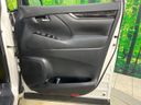 2018 Toyota Alphard DBA-AGH35W (UW-6a9640d30359b)[10]