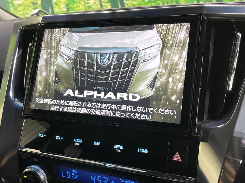 2018 Toyota Alphard DBA-AGH35W (UW-6a9640d30359b)[11]