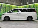 2018 Toyota Alphard DBA-AGH35W (UW-6a9640d30359b)[28]