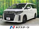 2018 Toyota Alphard DBA-AGH35W (UW-6a9640d30359b)[3]
