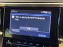 2021 Toyota Alphard 3BA-AGH35W (UW-6a9640d40cc2e)[16]
