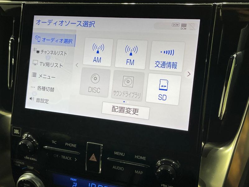 2022 Toyota Vellfire 3BA-AGH35W (UW-6a9640d479be4)[5]
