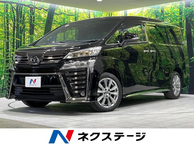 2022 Toyota Vellfire 3BA-AGH35W (UW-6a9640d479be4)[3]