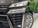 2022 Toyota Vellfire 3BA-AGH35W (UW-6a9640d479be4)[14]
