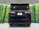 2022 Toyota Vellfire 3BA-AGH35W (UW-6a9640d479be4)[24]