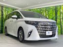 2023 Toyota Alphard 3BA-AGH40W (UW-6a9640d60d9d4)[10]