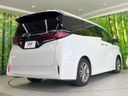 2023 Toyota Alphard 3BA-AGH40W (UW-6a9640d60d9d4)[8]