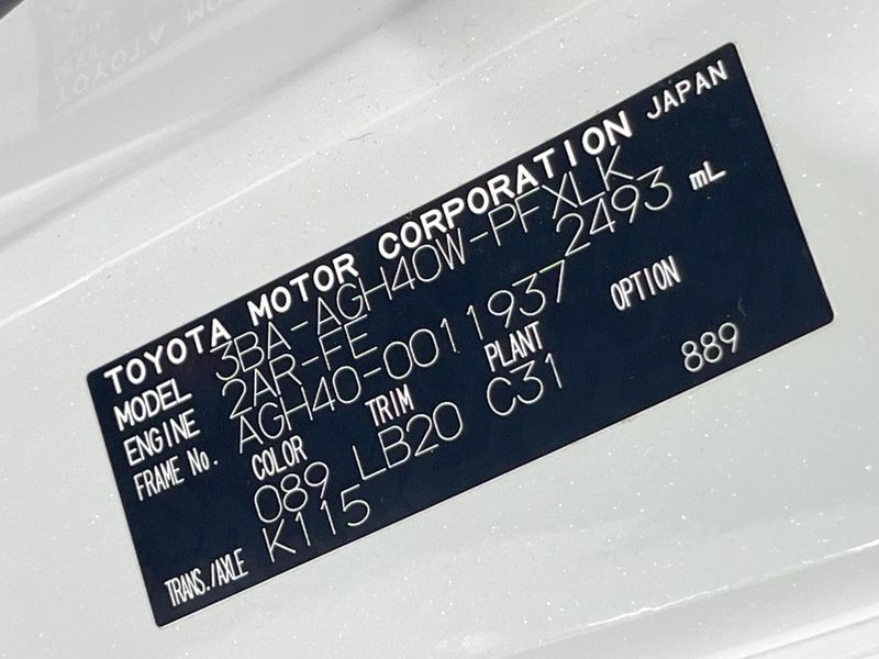 2023 Toyota Alphard 3BA-AGH40W (UW-6a9640d60d9d4)[1]