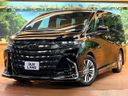 2025 Toyota Alphard 3BA-AGH40W (UW-6a9640d89a326)[0]
