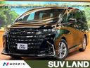 2025 Toyota Alphard 3BA-AGH40W (UW-6a9640d89a326)[3]