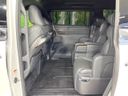 2024 Toyota Alphard 3BA-AGH40W (UW-6a9640da4ba32)[16]