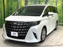2024 Toyota Alphard 3BA-AGH40W (UW-6a9640db4556b)[11]