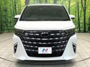 2024 Toyota Alphard 3BA-AGH40W (UW-6a9640db4556b)[4]
