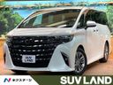 2025 Toyota Alphard 3BA-AGH40W (UW-6a9640dd9643c)[3]