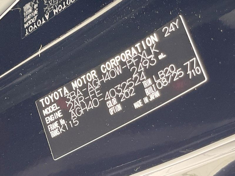 2025 Toyota Alphard 3BA-AGH40W (UW-6a9640de439fa)[1]