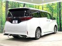 2025 Toyota Alphard 3BA-AGH40W (UW-6a9640df17e77)[15]