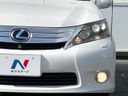 2010 Lexus HS DAA-ANF10 (UW-6a9640e3a2a89)[16]