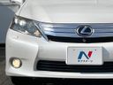 2010 Lexus HS DAA-ANF10 (UW-6a9640e3a2a89)[15]
