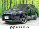 2017 Toyota Harrier DBA-ASU60W (UW-6a9640e75bdbc)[3]