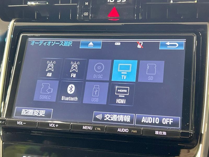 2017 Toyota Harrier DBA-ASU60W (UW-6a9640e75bdbc)[8]