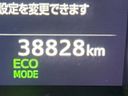 2017 Toyota Harrier DBA-ASU60W (UW-6a9640e75bdbc)[2]