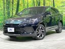 2017 Toyota Harrier DBA-ASU60W (UW-6a9640e75bdbc)[0]
