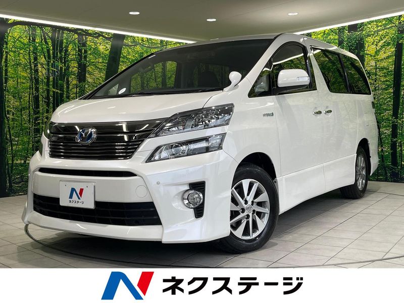 2014 Toyota Vellfire Hybrid DAA-ATH20W (UW-6a9640e87894d)[3]