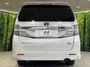 2014 Toyota Vellfire Hybrid DAA-ATH20W (UW-6a9640e87894d)[8]