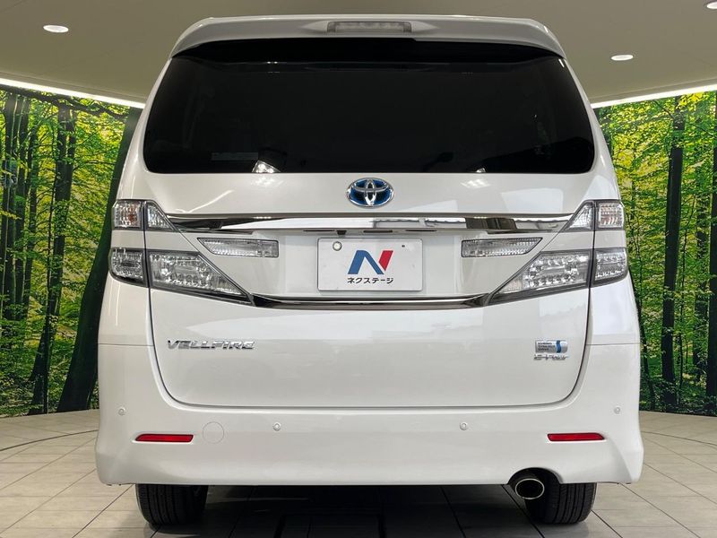 2014 Toyota Vellfire Hybrid DAA-ATH20W (UW-6a9640e87894d)[8]