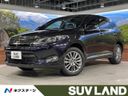 2015 Toyota Harrier Hybrid DAA-AVU65W (UW-6a9640ea81566)[3]