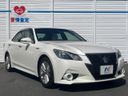 2013 Toyota Crown Hybrid DAA-AWS210 (UW-6a9640ec5d3ae)[10]