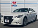 2013 Toyota Crown Hybrid DAA-AWS210 (UW-6a9640ec5d3ae)[4]