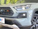 2021 Toyota RAV4 6AA-AXAH54 (UW-6a9640ee6ed3d)[12]