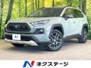 2021 Toyota RAV4 6AA-AXAH54 (UW-6a9640ee6ed3d)[3]