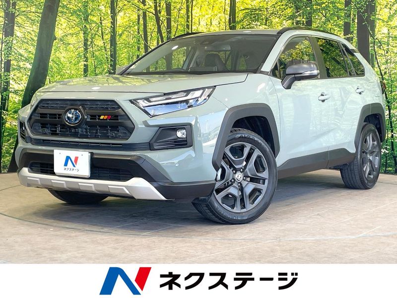 2021 Toyota RAV4 6AA-AXAH54 (UW-6a9640ee6ed3d)[3]
