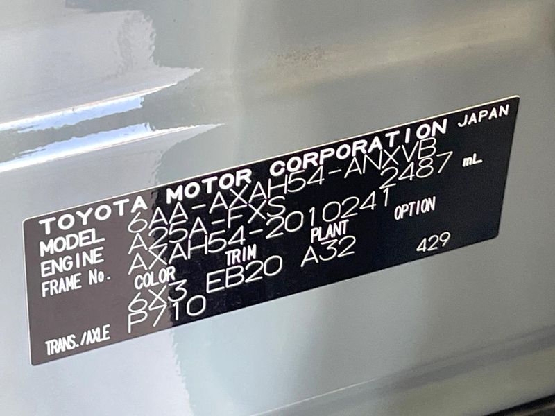2021 Toyota RAV4 6AA-AXAH54 (UW-6a9640ee6ed3d)[1]