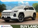 2026 Toyota RAV4 6AA-AXAN64 (UW-6a9640f51374f)[3]