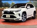2022 Toyota RAV4 PHV 6LA-AXAP54 (UW-6a9640f6dec8f)[0]