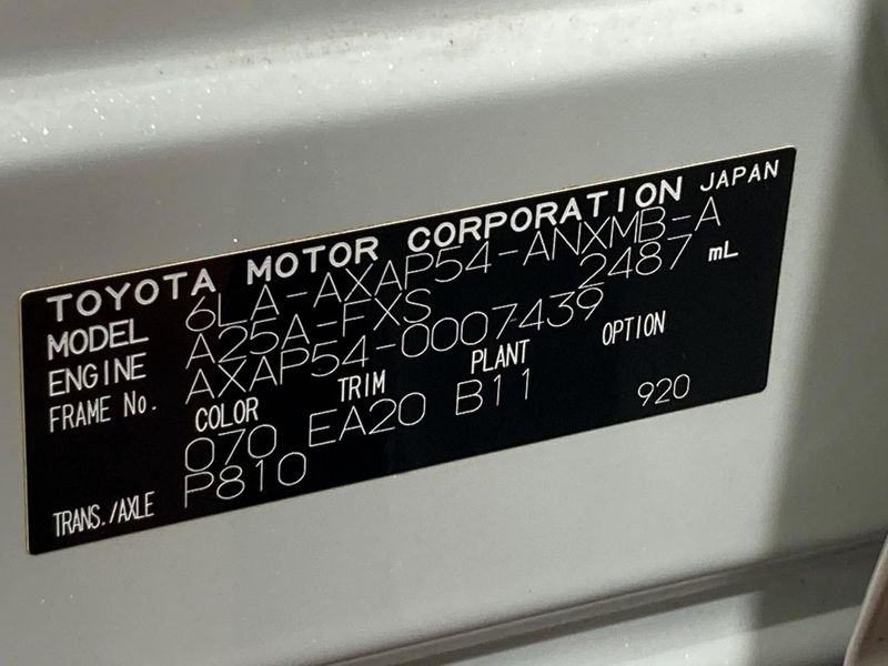 2022 Toyota RAV4 PHV 6LA-AXAP54 (UW-6a9640f6dec8f)[1]