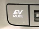 2023 Toyota Harrier Hybrid 6AA-AXUH80 (UW-6a9640fcae3fe)[15]
