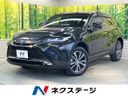 2023 Toyota Harrier Hybrid 6AA-AXUH80 (UW-6a9640fce529a)[3]