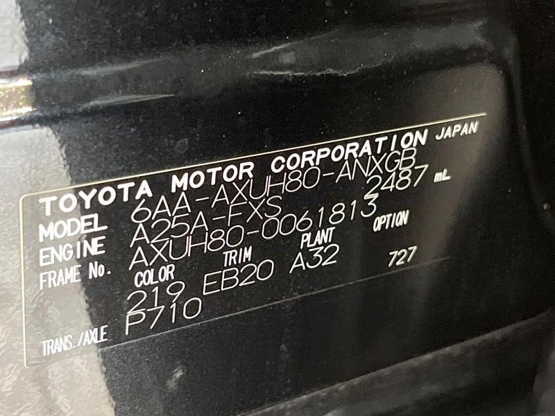 2023 Toyota Harrier Hybrid 6AA-AXUH80 (UW-6a9640fce529a)[1]