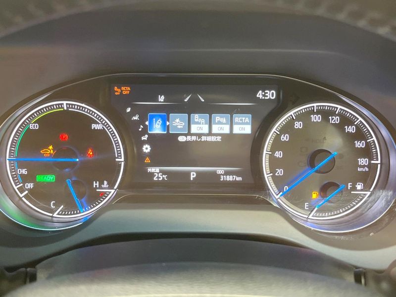 2023 Toyota Harrier Hybrid 6AA-AXUH80 (UW-6a9640fce529a)[26]