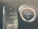 2023 Toyota Harrier Hybrid 6AA-AXUH80 (UW-6a9640fce529a)[21]
