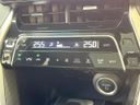 2023 Toyota Harrier Hybrid 6AA-AXUH80 (UW-6a9641004ca89)[20]